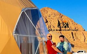 Julia Rum Luxury Camp