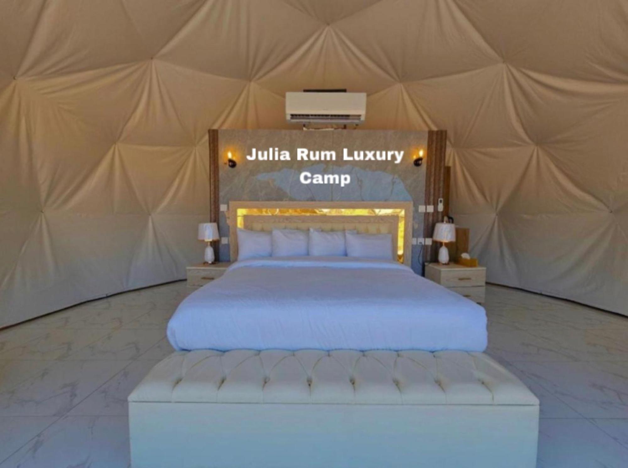Julia Rum Luxury Camp 瓦迪拉姆 外观 照片