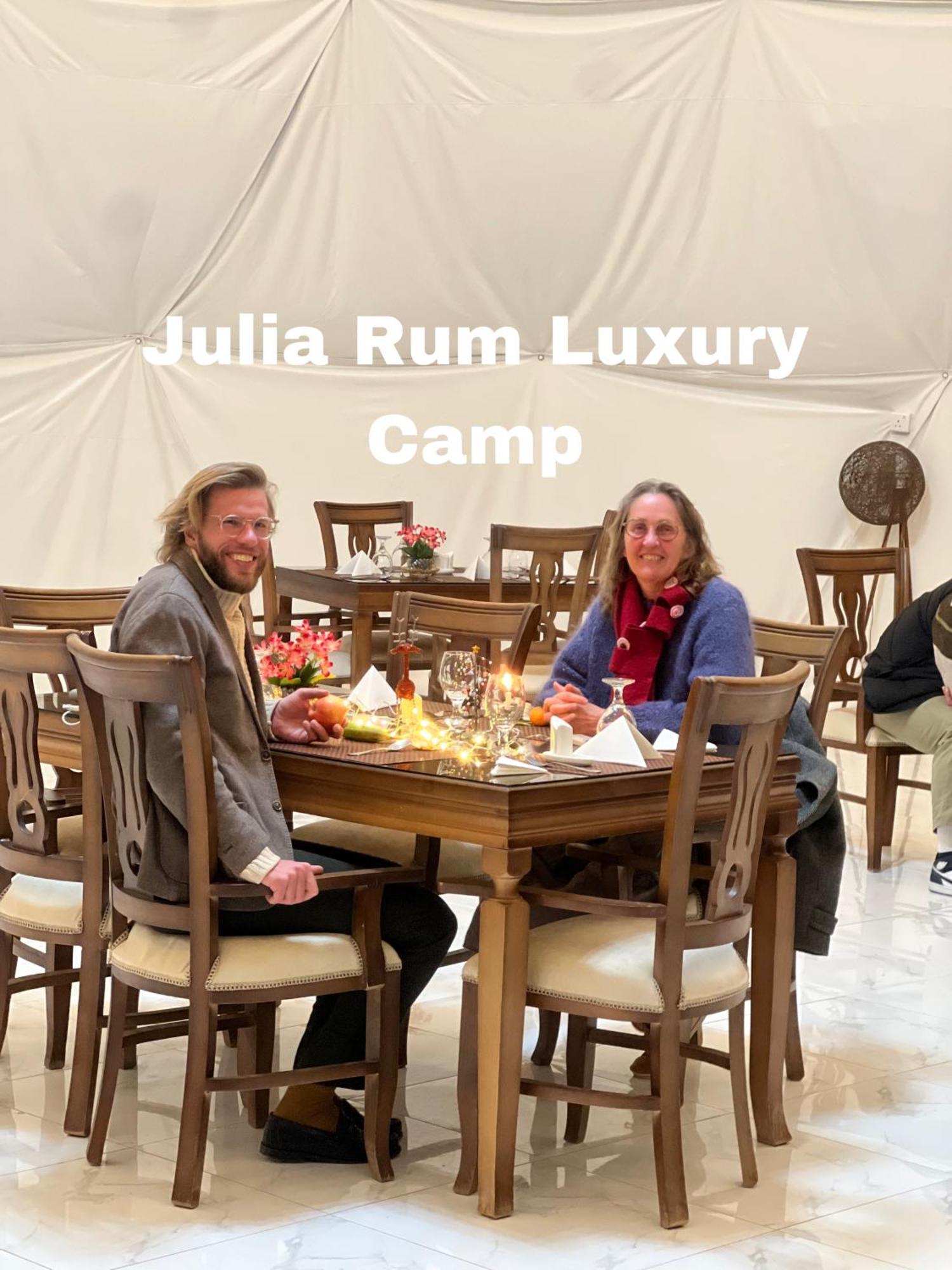 Julia Rum Luxury Camp 瓦迪拉姆 外观 照片