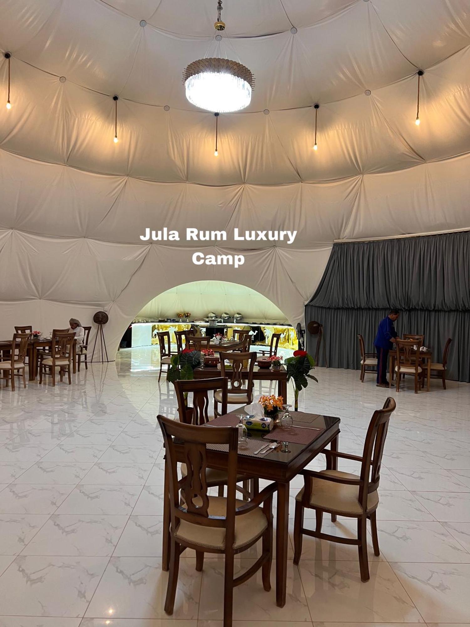 Julia Rum Luxury Camp 瓦迪拉姆 外观 照片