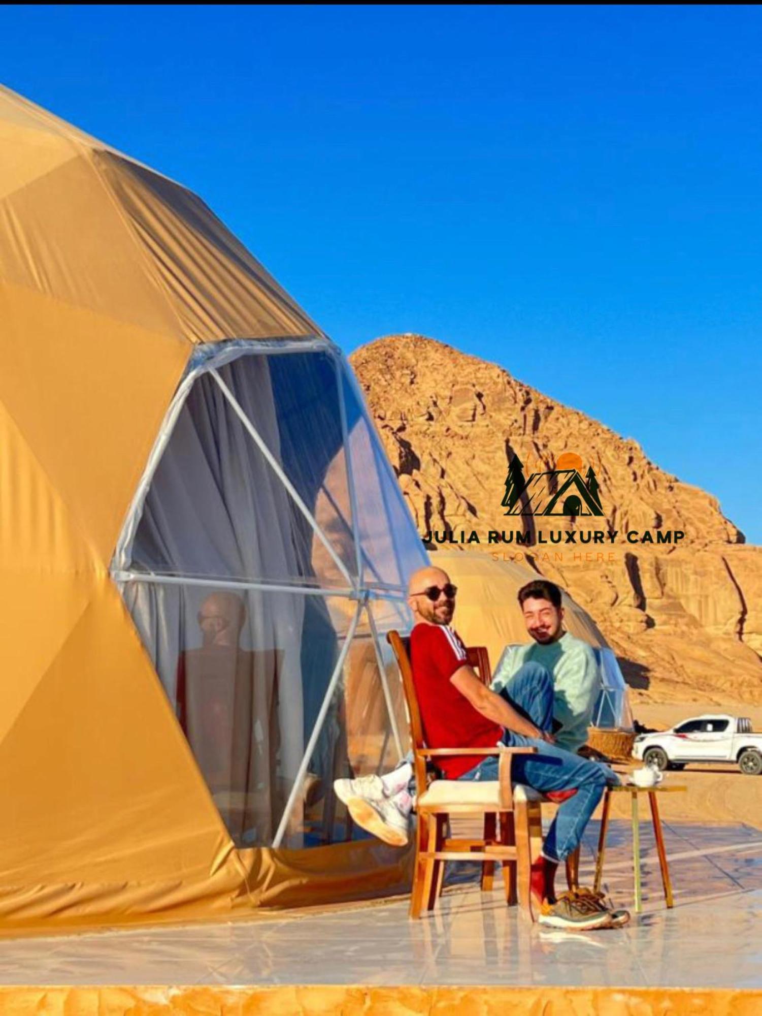 Julia Rum Luxury Camp 瓦迪拉姆 外观 照片